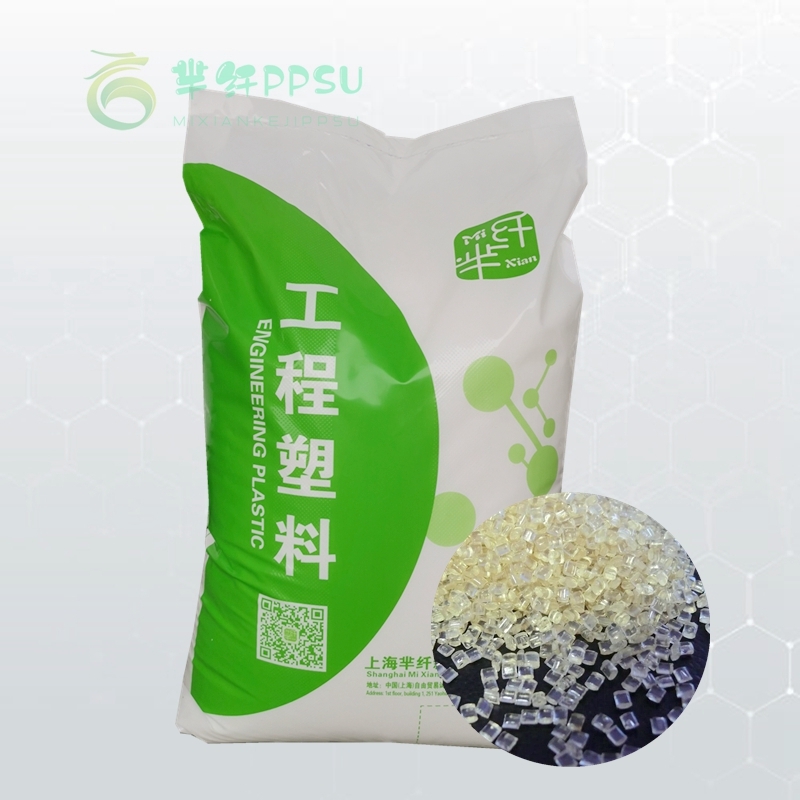 MX - high performance PPSU