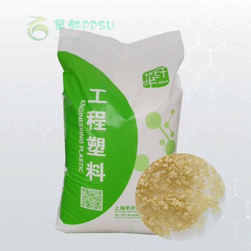 MX - high performance PES